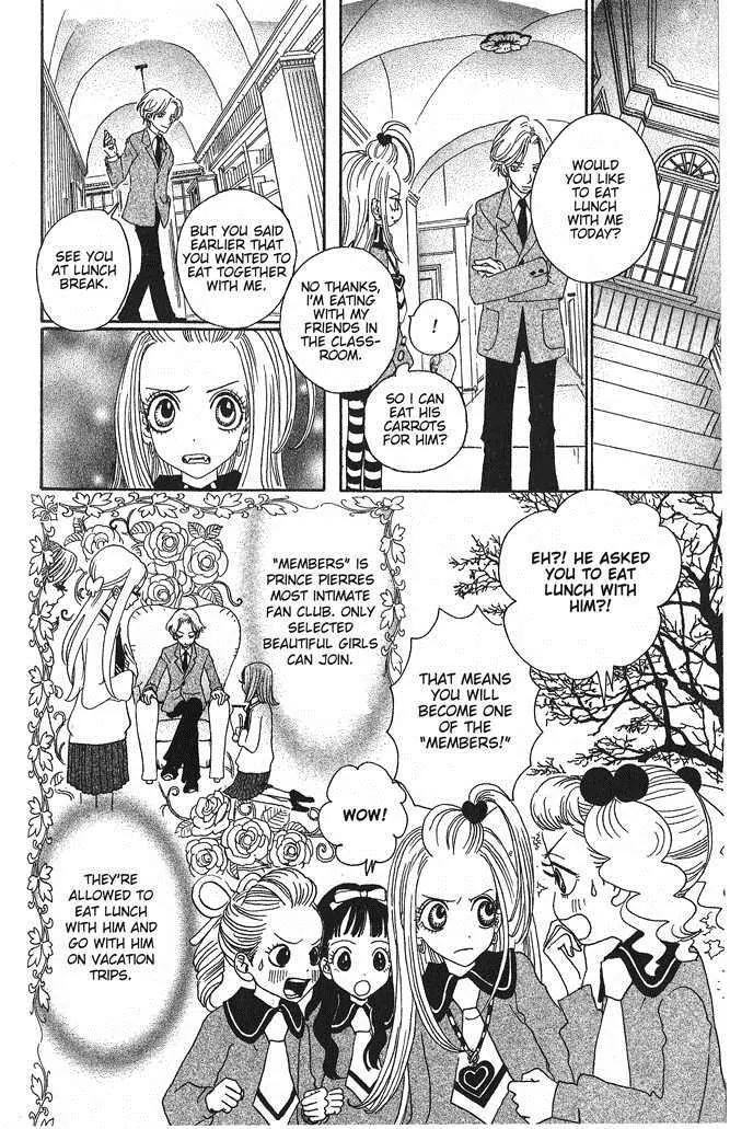 Sugar Sugar Rune Chapter 6 page 7 - Chapter 6