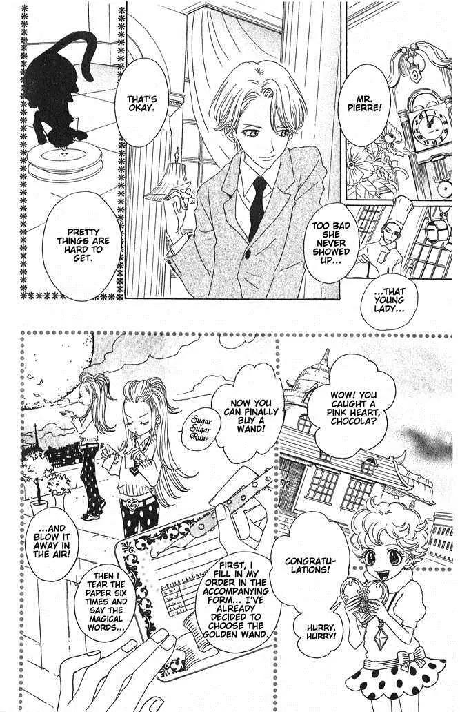 Sugar Sugar Rune Chapter 6 page 9 - Chapter 6