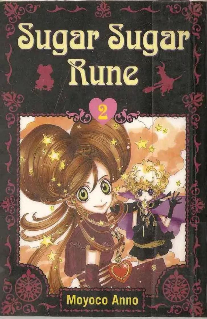 Sugar Sugar Rune Chapter 7 page 1 - Chapter 7