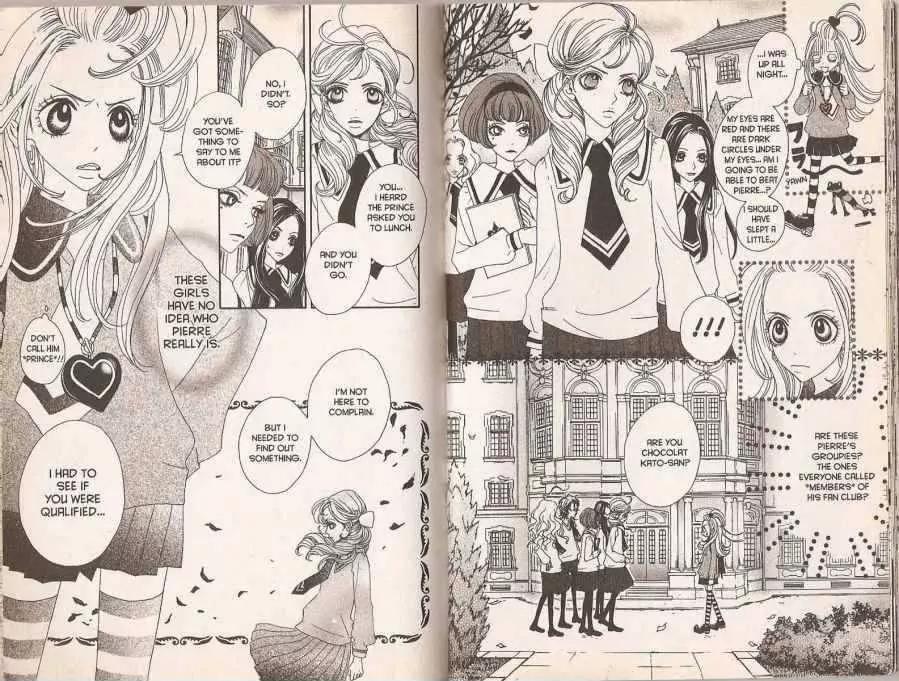Sugar Sugar Rune Chapter 7 page 15 - Chapter 7