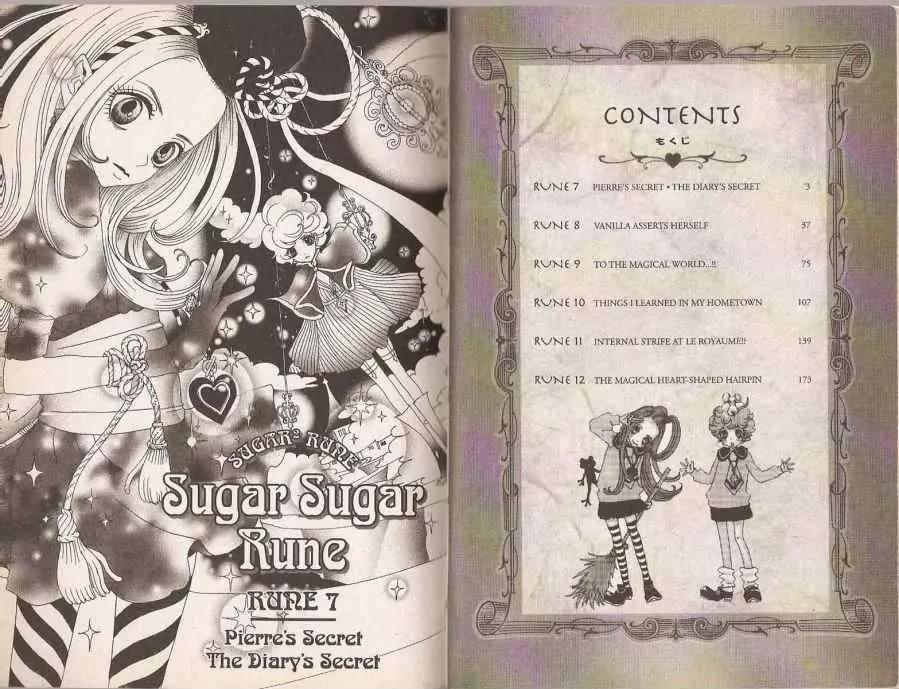 Sugar Sugar Rune Chapter 7 page 6 - Chapter 7