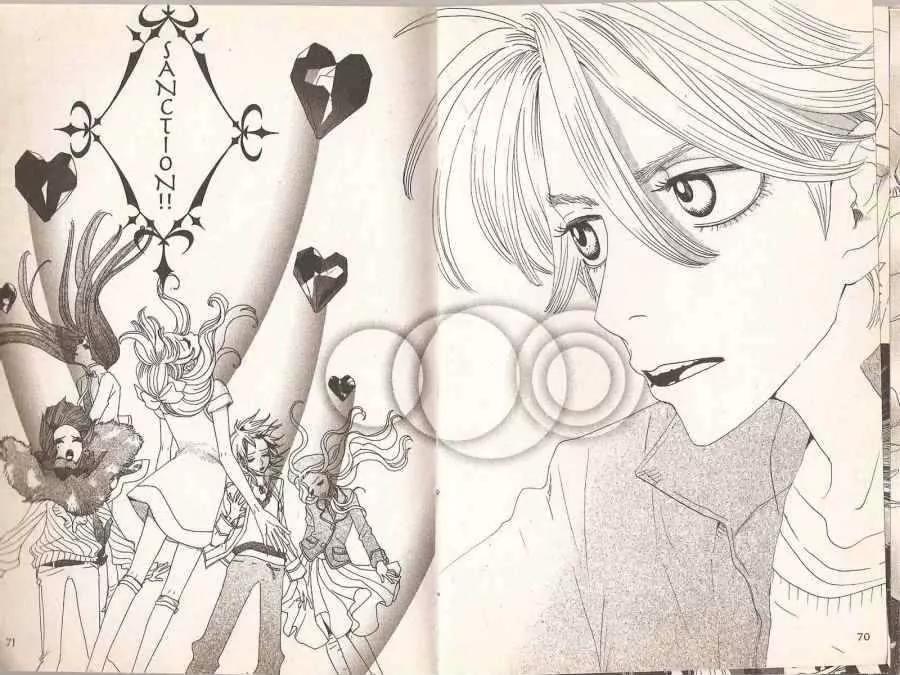 Sugar Sugar Rune Chapter 8 page 18 - Chapter 8