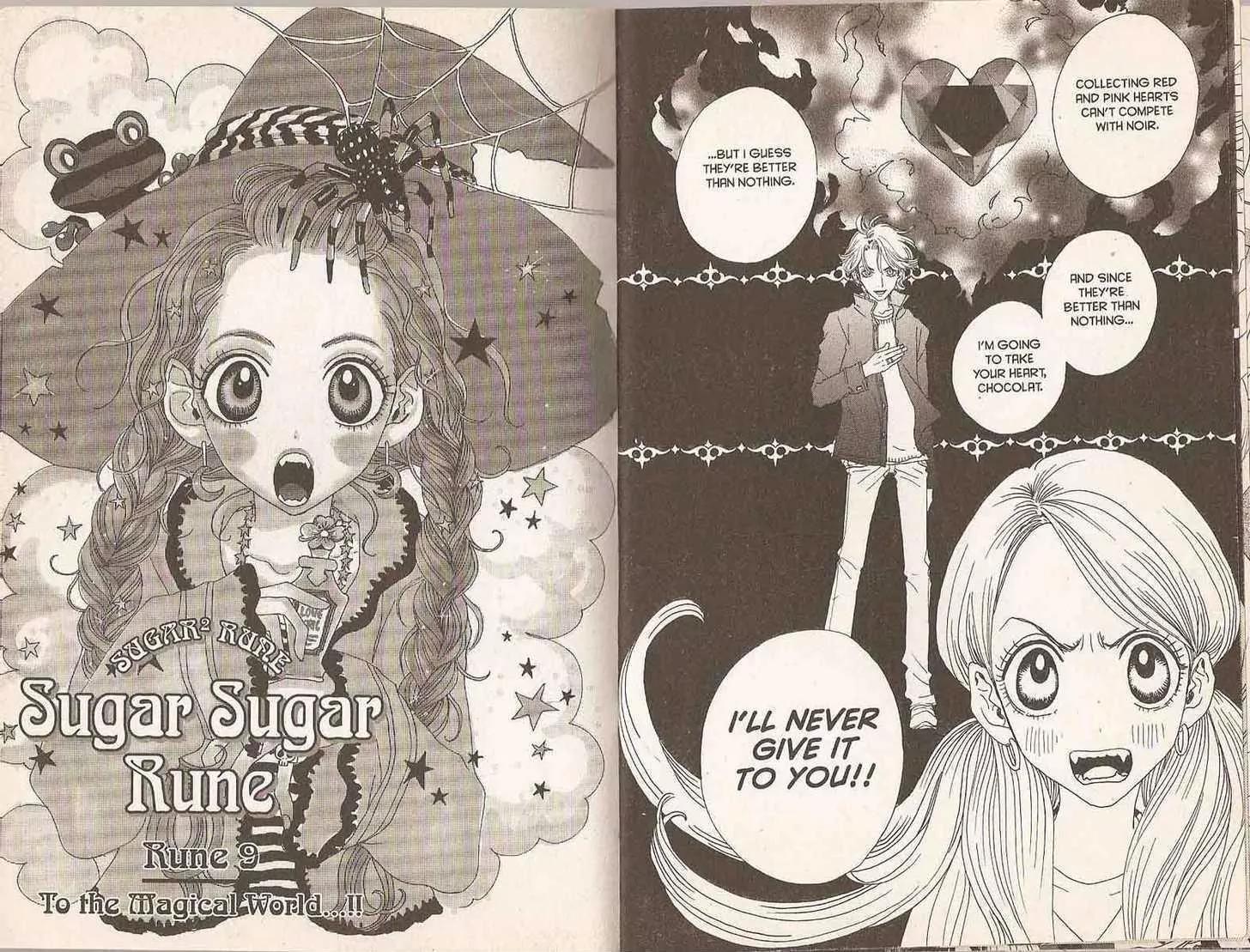 Sugar Sugar Rune Chapter 9 page 1 - Chapter 9