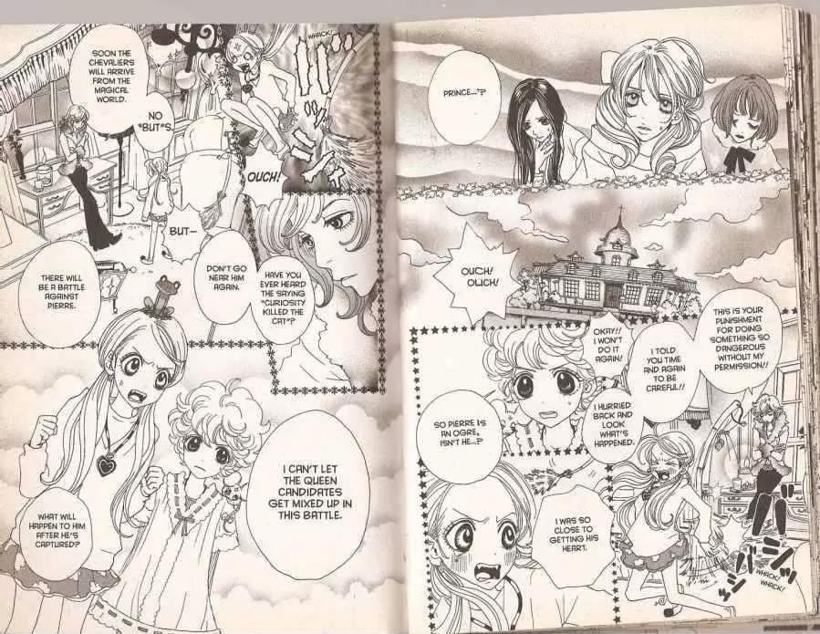 Sugar Sugar Rune Chapter 9 page 12 - Chapter 9
