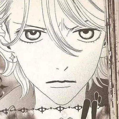 Sugar Sugar Rune Chapter 9 cover
