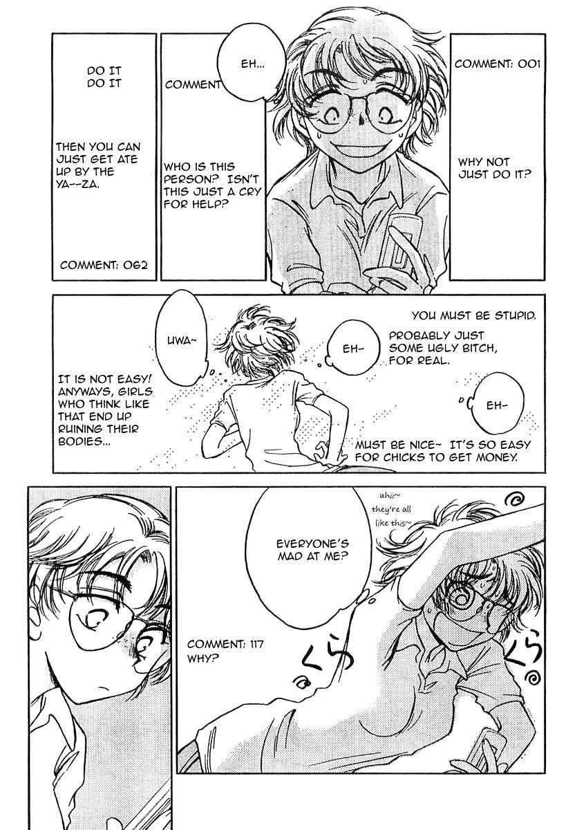 Sugar wa Otoshigoro Chapter 1 page 10 - Chapter 1: First Contact