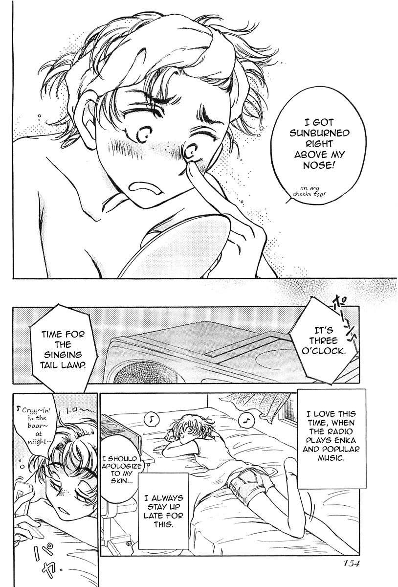 Sugar wa Otoshigoro Chapter 1 page 15 - Chapter 1: First Contact