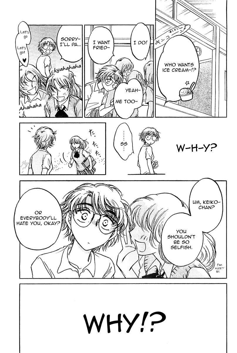 Sugar wa Otoshigoro Chapter 1 page 20 - Chapter 1: First Contact