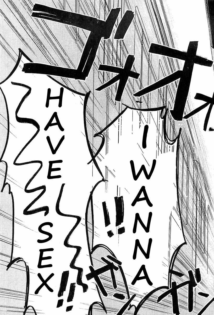 Sugar wa Otoshigoro Chapter 1 page 24 - Chapter 1: First Contact