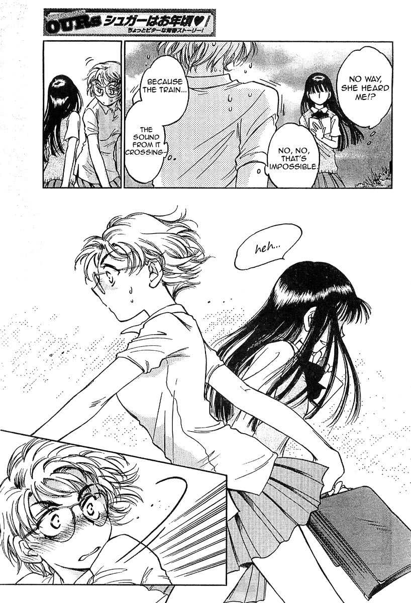 Sugar wa Otoshigoro Chapter 1 page 26 - Chapter 1: First Contact