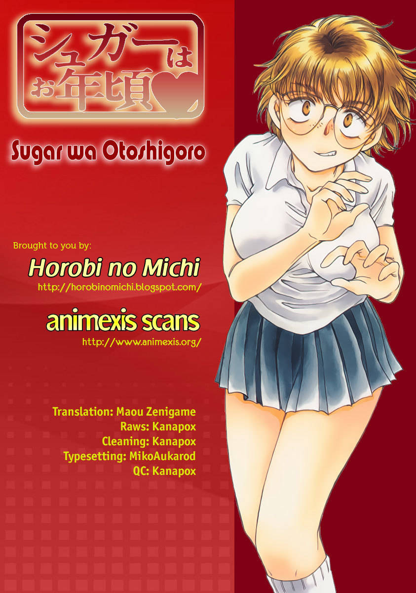 Sugar wa Otoshigoro Chapter 10 page 1 - Chapter 10: The Space Between Delusion and Passion