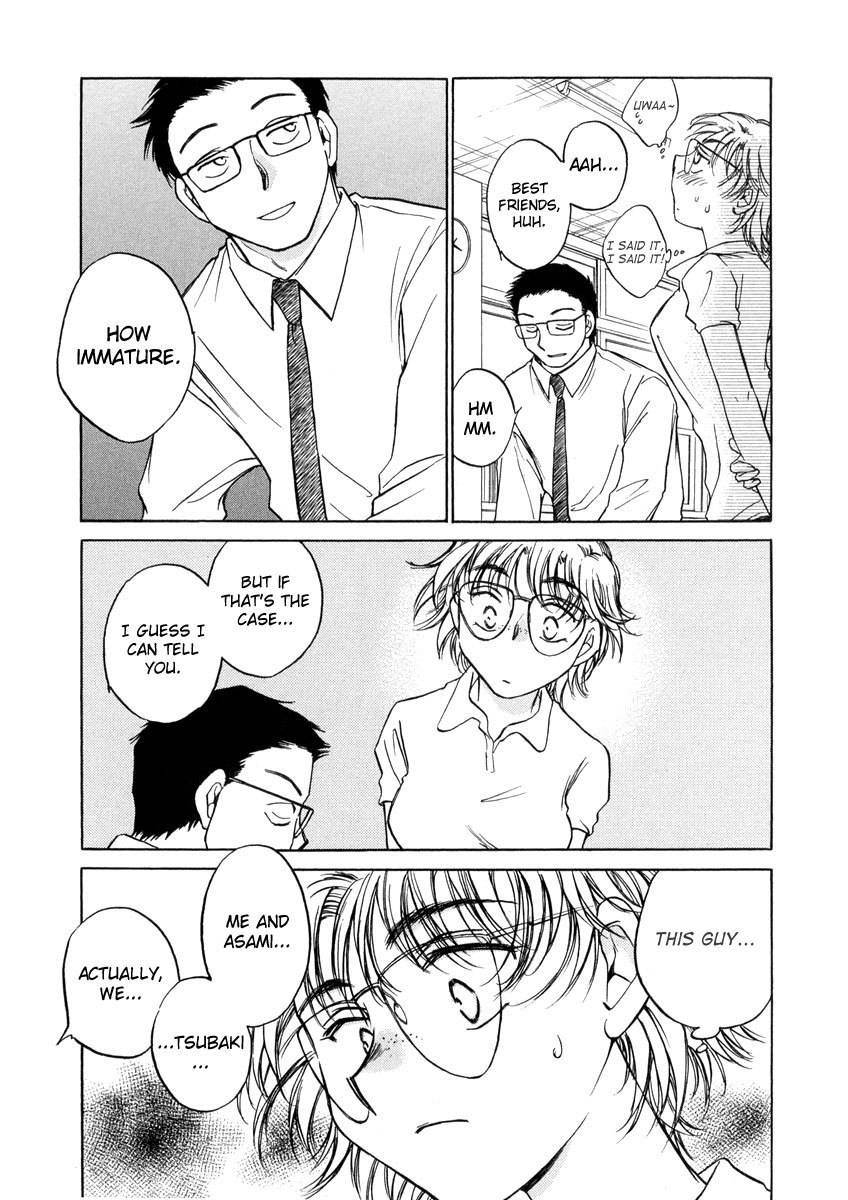 Sugar wa Otoshigoro Chapter 10 page 12 - Chapter 10: The Space Between Delusion and Passion