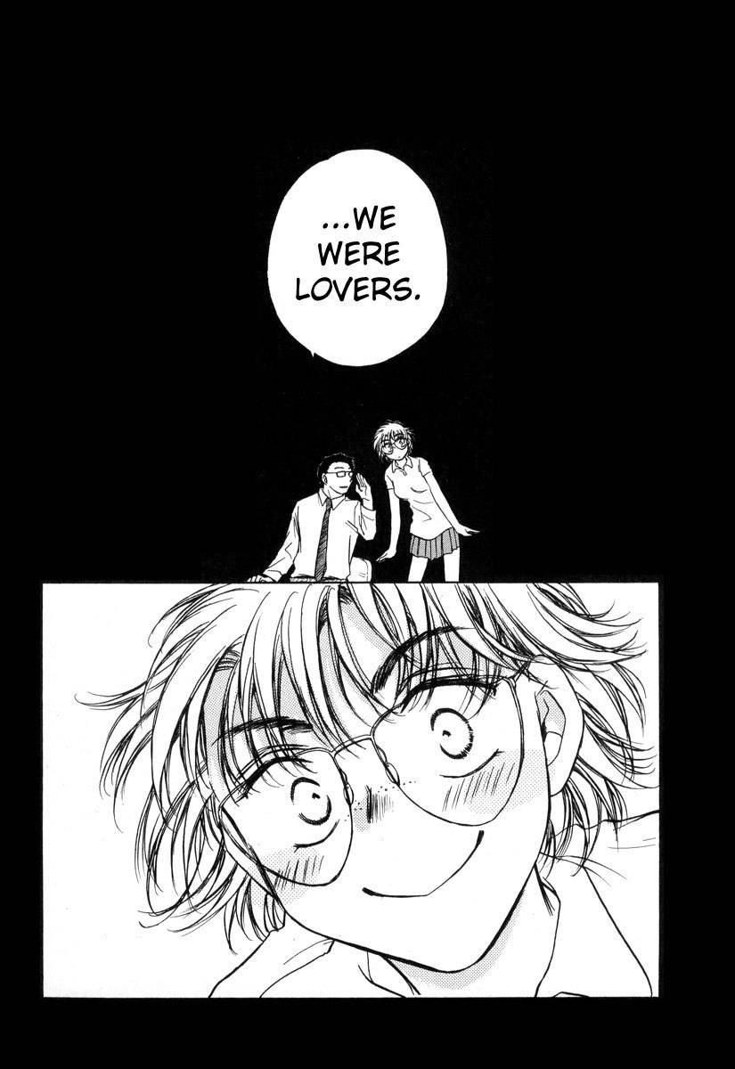 Sugar wa Otoshigoro Chapter 10 page 13 - Chapter 10: The Space Between Delusion and Passion