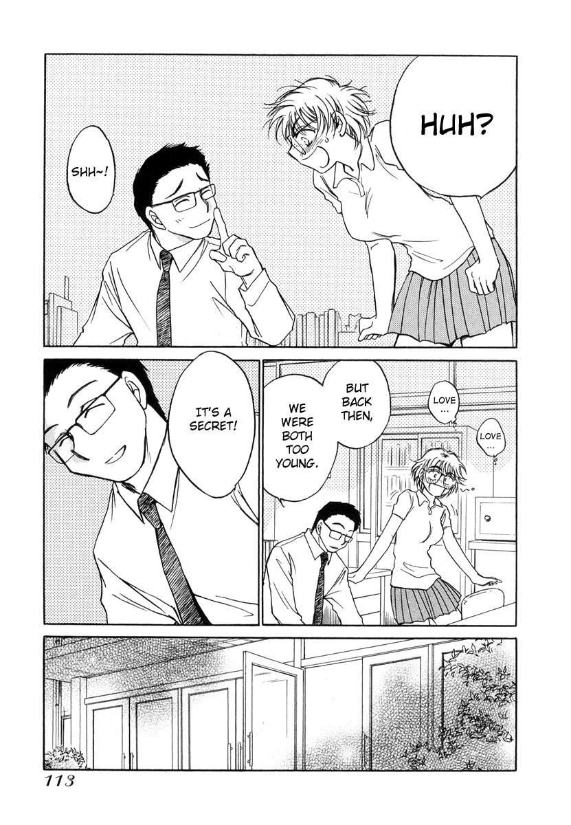 Sugar wa Otoshigoro Chapter 10 page 14 - Chapter 10: The Space Between Delusion and Passion