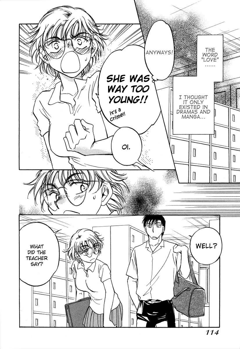 Sugar wa Otoshigoro Chapter 10 page 15 - Chapter 10: The Space Between Delusion and Passion