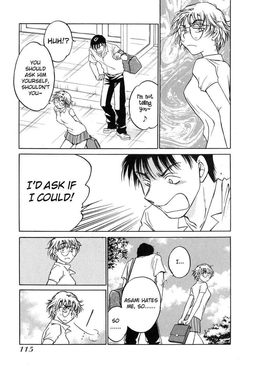 Sugar wa Otoshigoro Chapter 10 page 16 - Chapter 10: The Space Between Delusion and Passion