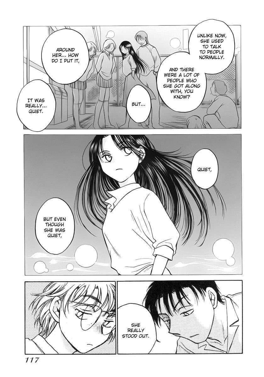 Sugar wa Otoshigoro Chapter 10 page 18 - Chapter 10: The Space Between Delusion and Passion