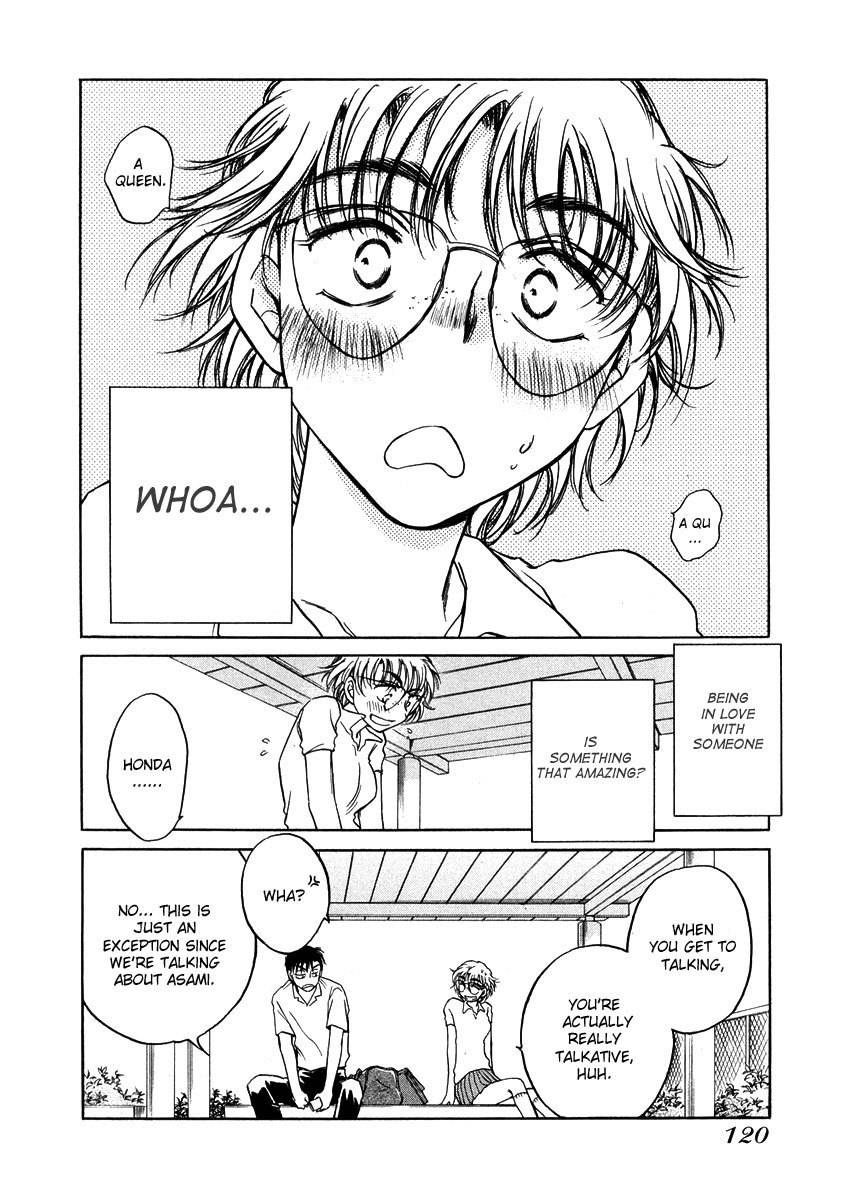 Sugar wa Otoshigoro Chapter 10 page 21 - Chapter 10: The Space Between Delusion and Passion