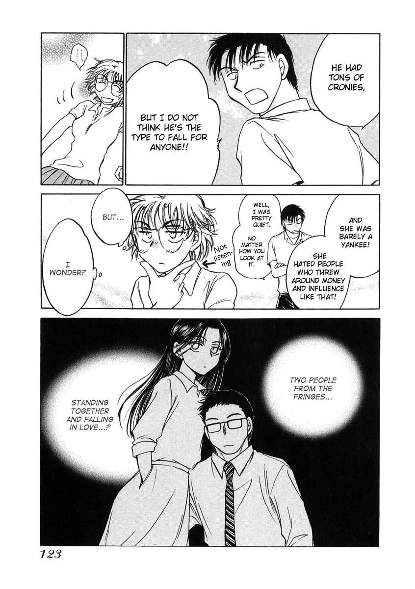 Sugar wa Otoshigoro Chapter 10 page 24 - Chapter 10: The Space Between Delusion and Passion