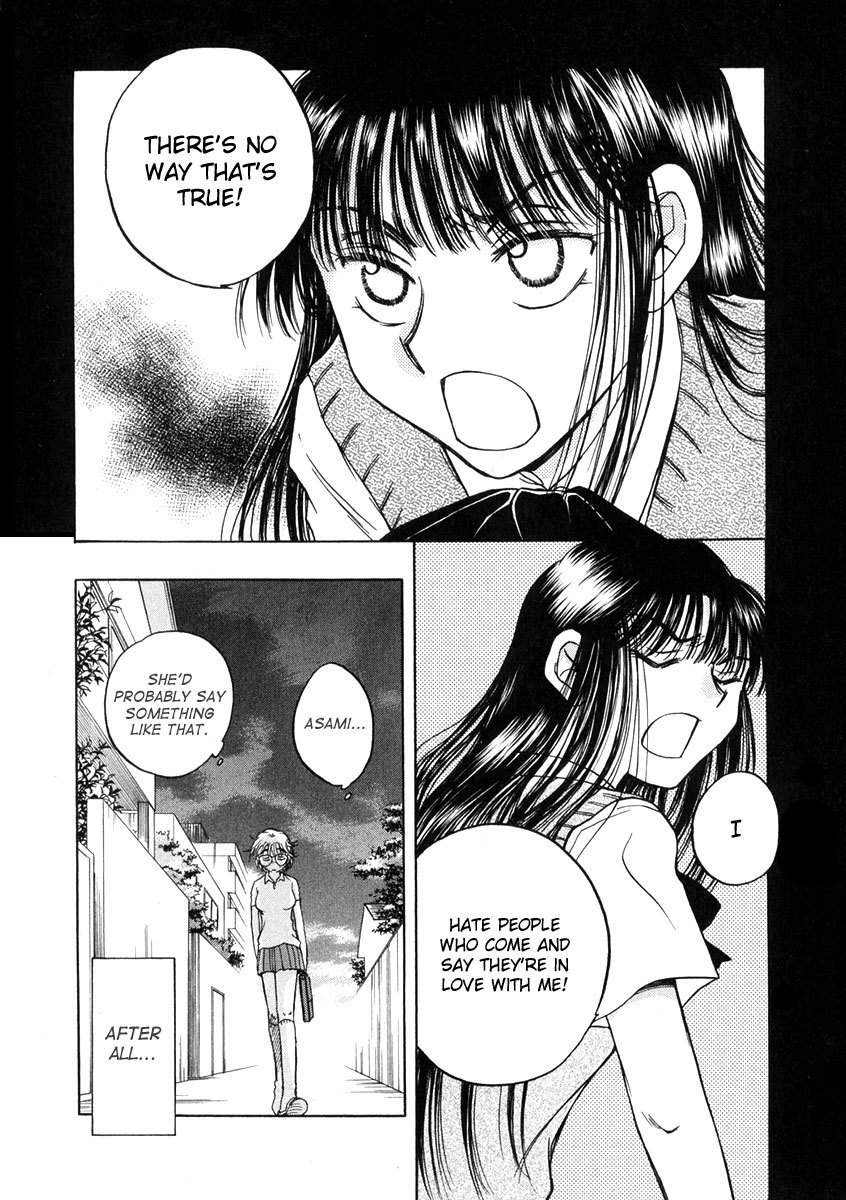 Sugar wa Otoshigoro Chapter 10 page 25 - Chapter 10: The Space Between Delusion and Passion
