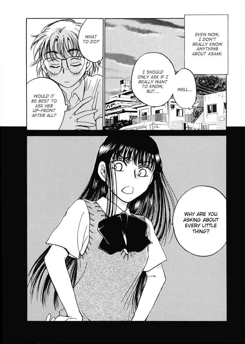 Sugar wa Otoshigoro Chapter 10 page 26 - Chapter 10: The Space Between Delusion and Passion