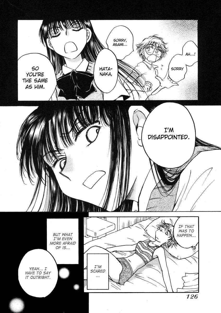 Sugar wa Otoshigoro Chapter 10 page 27 - Chapter 10: The Space Between Delusion and Passion