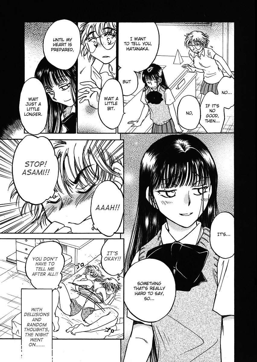 Sugar wa Otoshigoro Chapter 10 page 28 - Chapter 10: The Space Between Delusion and Passion