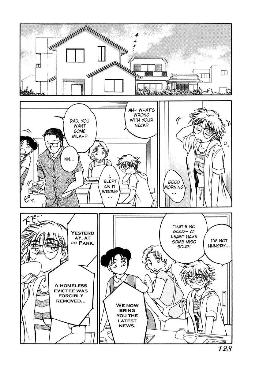 Sugar wa Otoshigoro Chapter 10 page 29 - Chapter 10: The Space Between Delusion and Passion