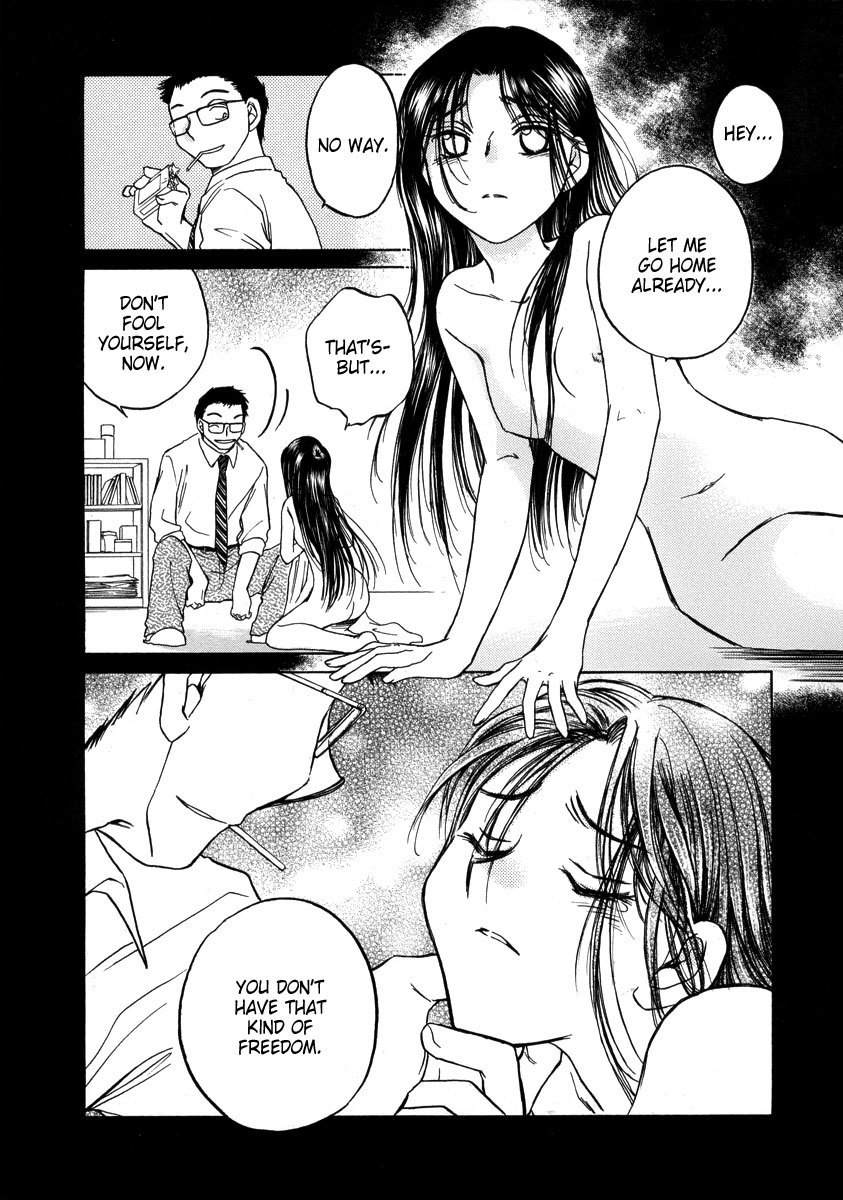 Sugar wa Otoshigoro Chapter 10 page 3 - Chapter 10: The Space Between Delusion and Passion
