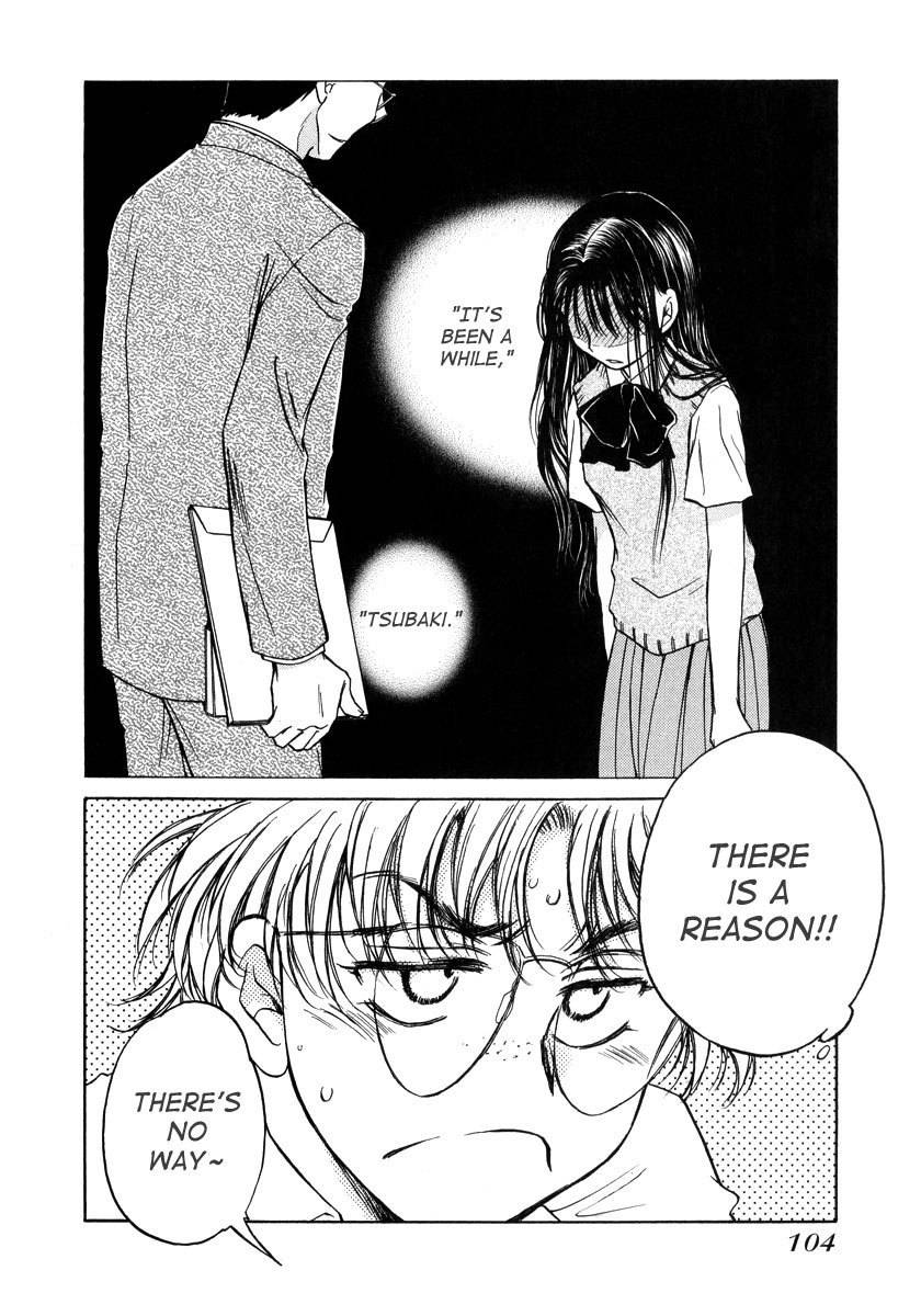 Sugar wa Otoshigoro Chapter 10 page 5 - Chapter 10: The Space Between Delusion and Passion