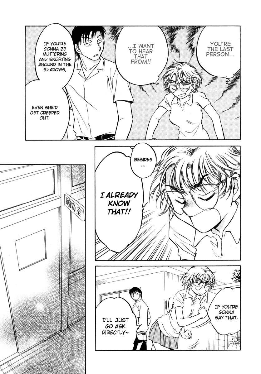 Sugar wa Otoshigoro Chapter 10 page 8 - Chapter 10: The Space Between Delusion and Passion
