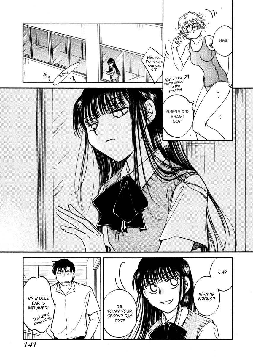 Sugar wa Otoshigoro Chapter 11 page 10 - Chapter 11: Is It Wrong?