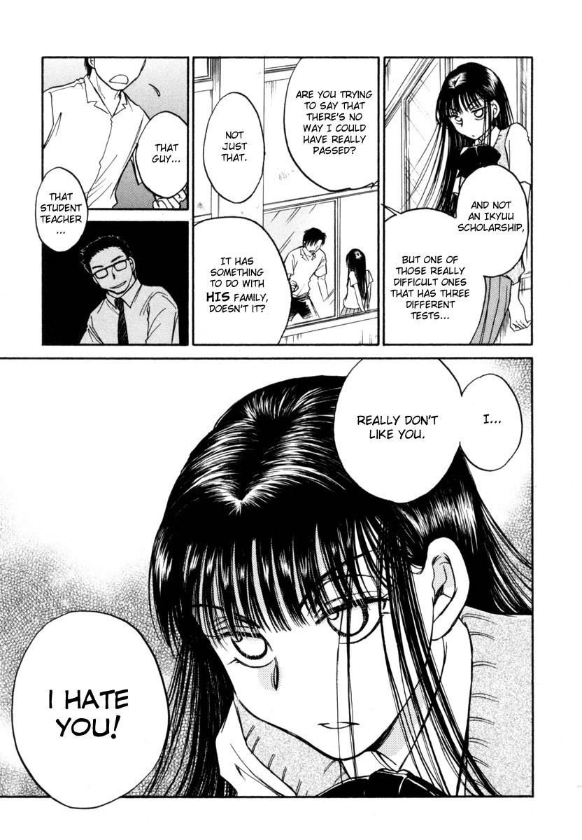 Sugar wa Otoshigoro Chapter 11 page 12 - Chapter 11: Is It Wrong?