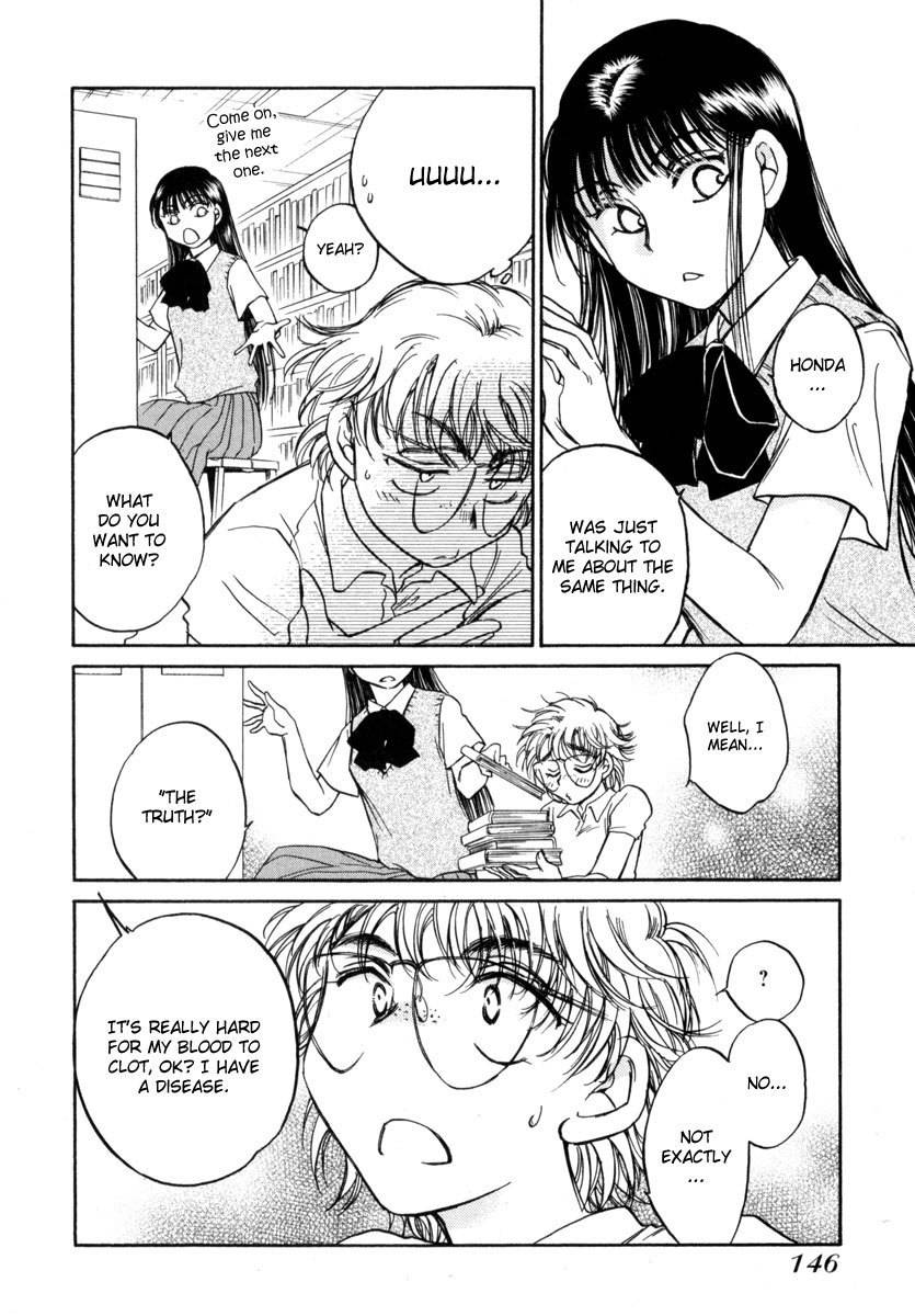 Sugar wa Otoshigoro Chapter 11 page 15 - Chapter 11: Is It Wrong?