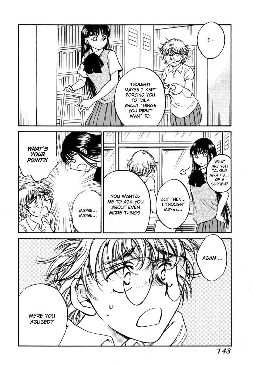 Sugar wa Otoshigoro Chapter 11 page 17 - Chapter 11: Is It Wrong?