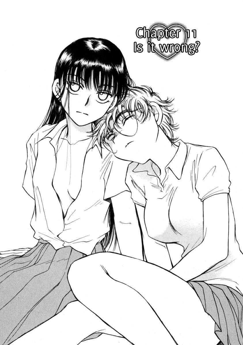 Sugar wa Otoshigoro Chapter 11 page 2 - Chapter 11: Is It Wrong?