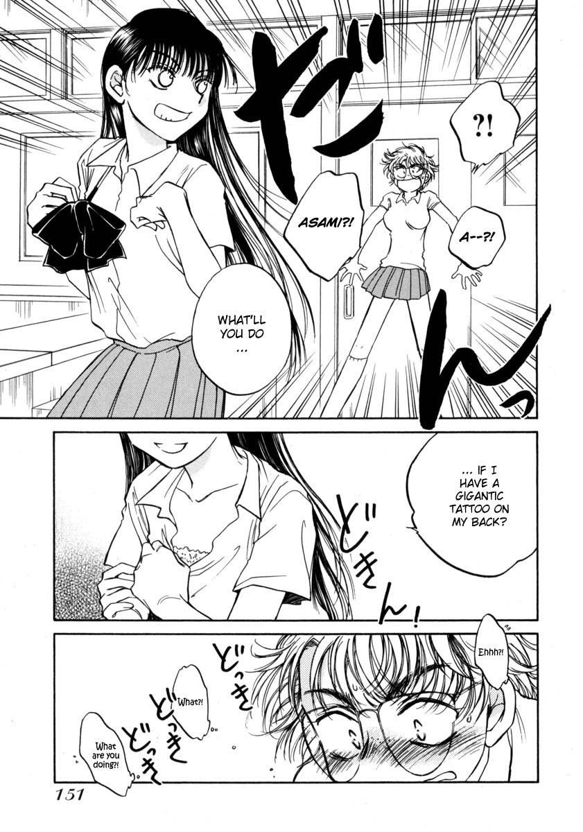 Sugar wa Otoshigoro Chapter 11 page 20 - Chapter 11: Is It Wrong?