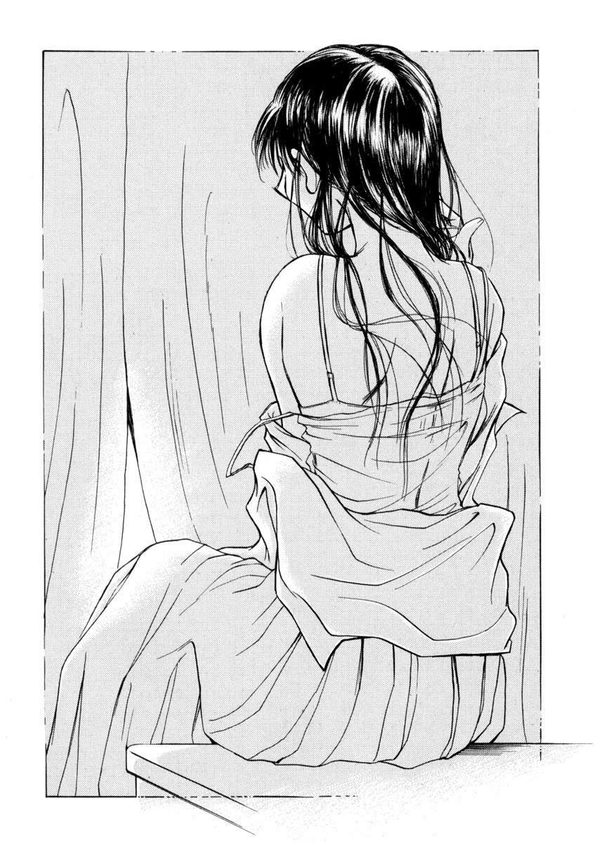 Sugar wa Otoshigoro Chapter 11 page 21 - Chapter 11: Is It Wrong?