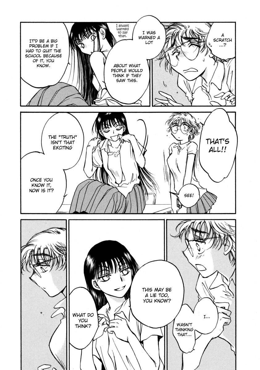 Sugar wa Otoshigoro Chapter 11 page 23 - Chapter 11: Is It Wrong?