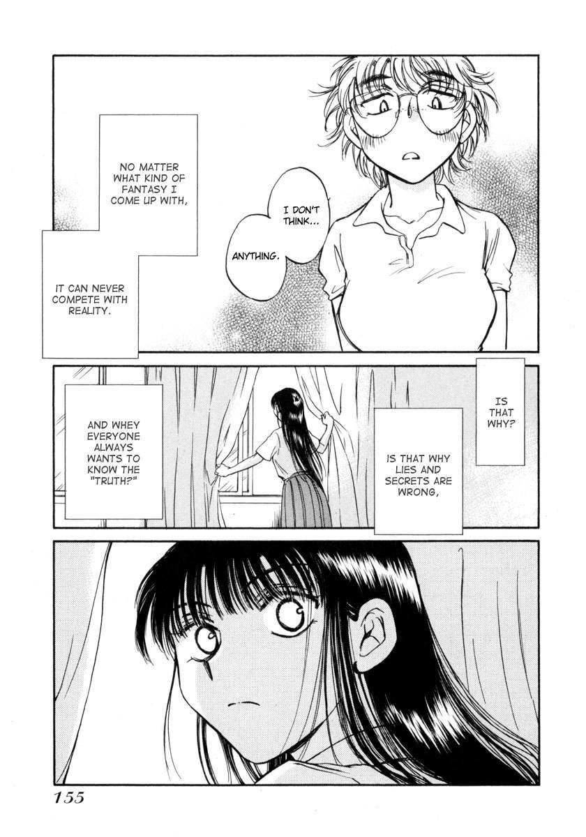 Sugar wa Otoshigoro Chapter 11 page 24 - Chapter 11: Is It Wrong?