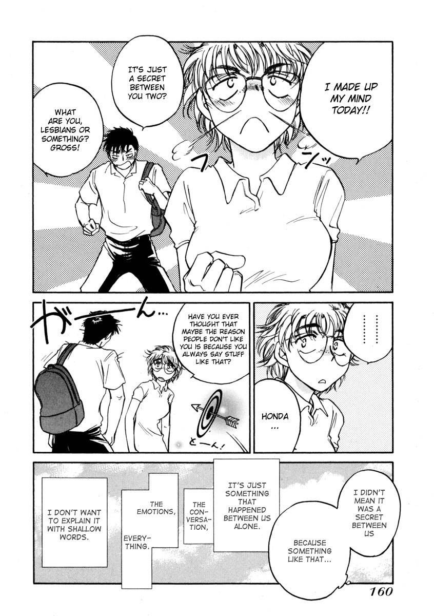 Sugar wa Otoshigoro Chapter 11 page 29 - Chapter 11: Is It Wrong?