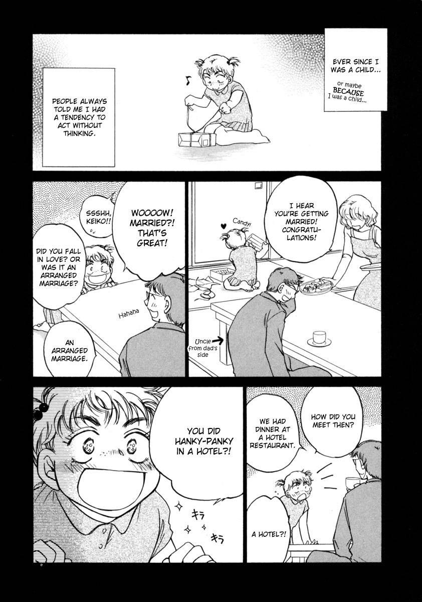 Sugar wa Otoshigoro Chapter 11 page 3 - Chapter 11: Is It Wrong?