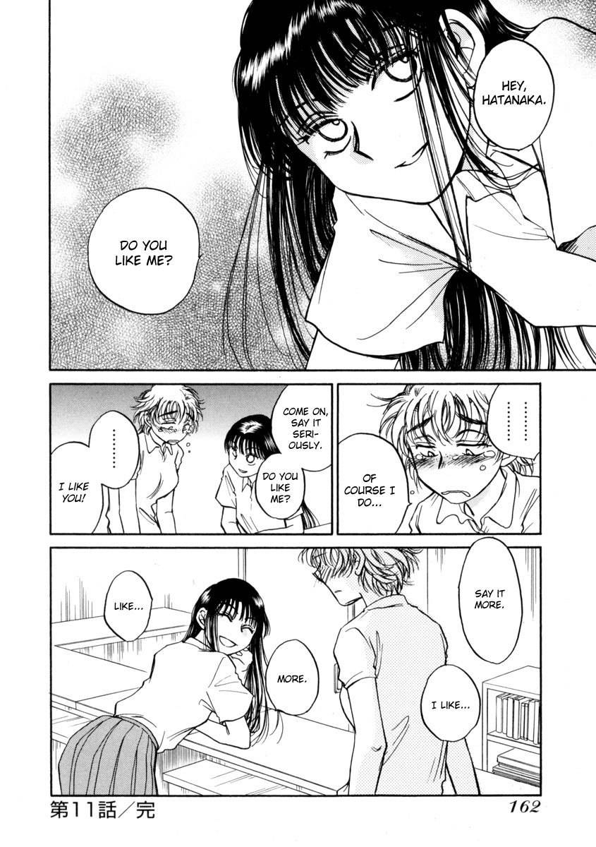 Sugar wa Otoshigoro Chapter 11 page 31 - Chapter 11: Is It Wrong?