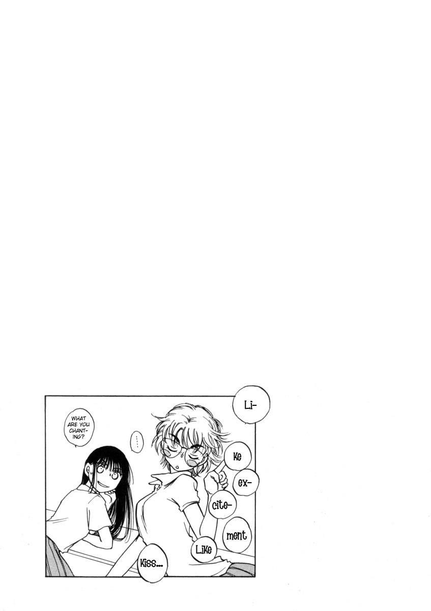 Sugar wa Otoshigoro Chapter 11 page 32 - Chapter 11: Is It Wrong?