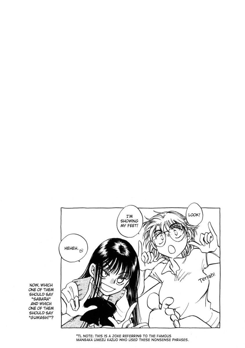 Sugar wa Otoshigoro Chapter 11 page 33 - Chapter 11: Is It Wrong?