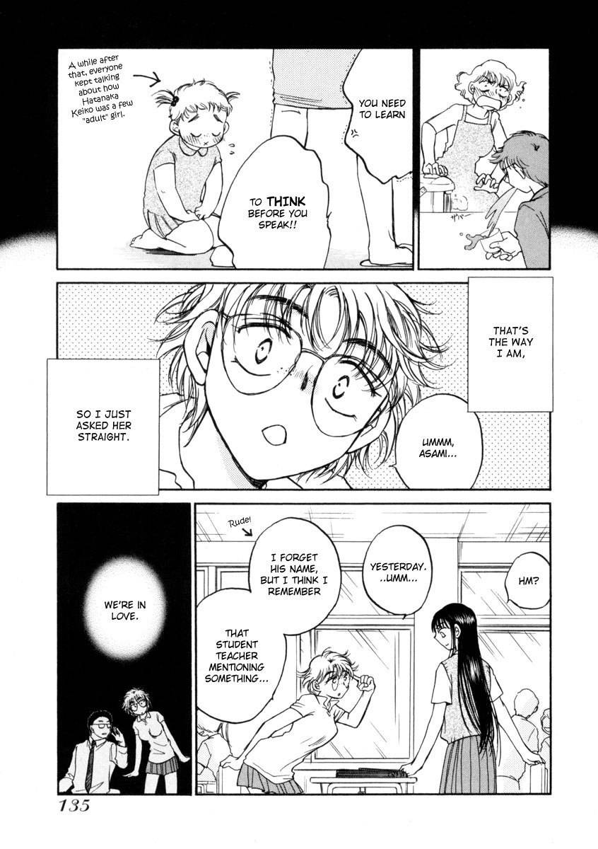 Sugar wa Otoshigoro Chapter 11 page 4 - Chapter 11: Is It Wrong?