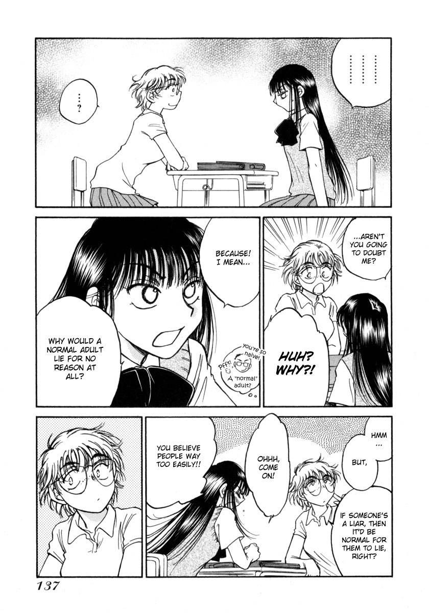 Sugar wa Otoshigoro Chapter 11 page 6 - Chapter 11: Is It Wrong?