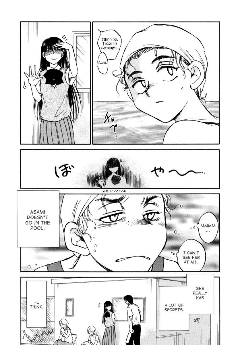 Sugar wa Otoshigoro Chapter 11 page 8 - Chapter 11: Is It Wrong?