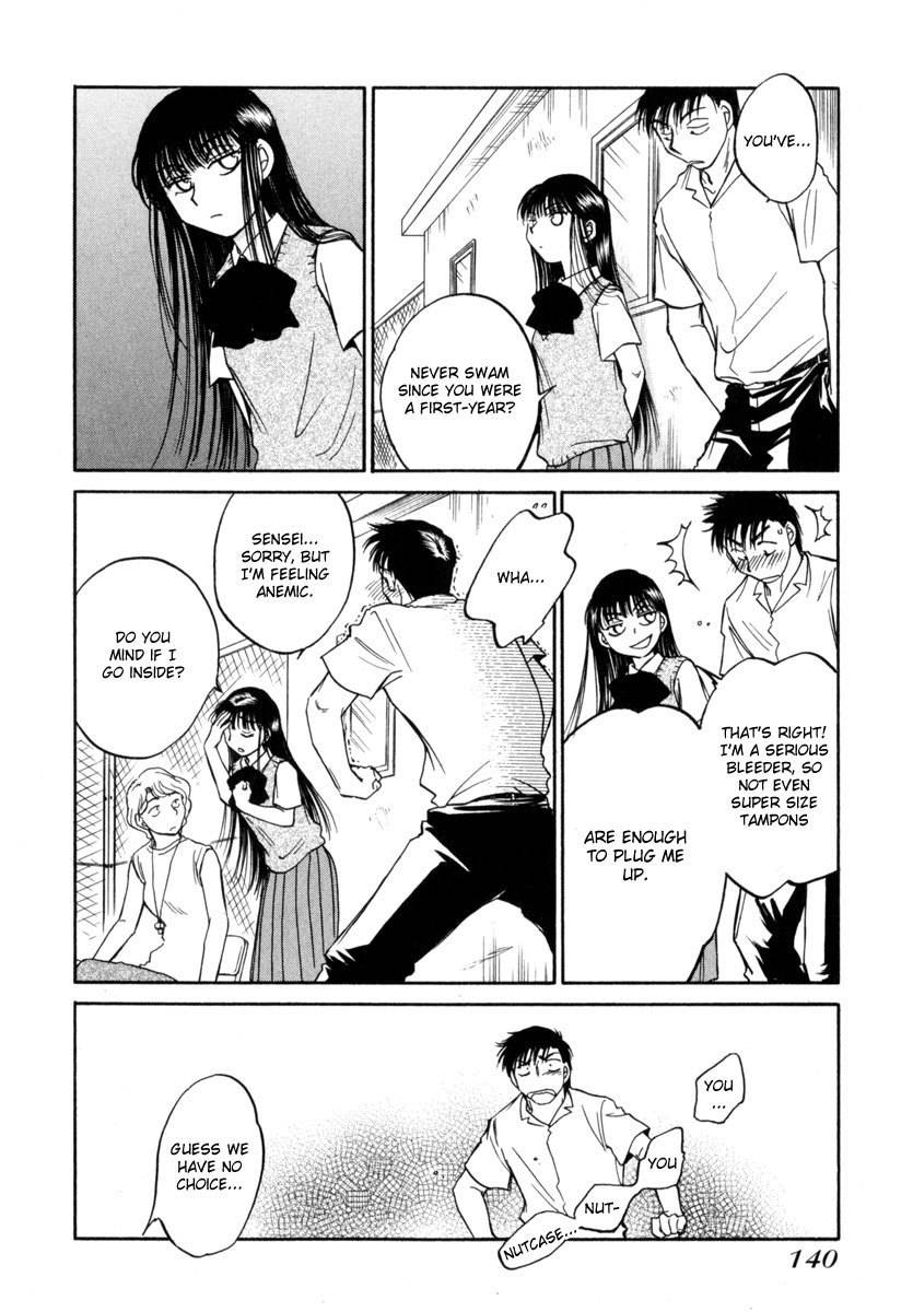 Sugar wa Otoshigoro Chapter 11 page 9 - Chapter 11: Is It Wrong?