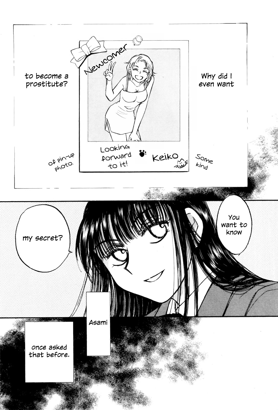 Sugar wa Otoshigoro Chapter 12 page 2 - Chapter 12: Why?